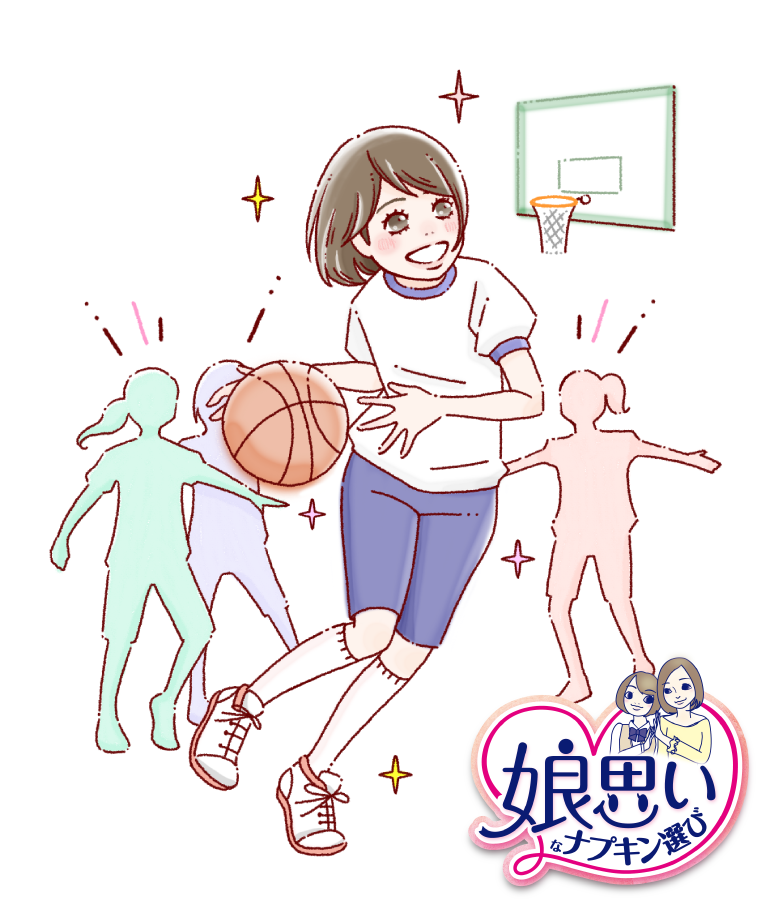体育の授業やスポーツだって! スリムタイプで安心♪