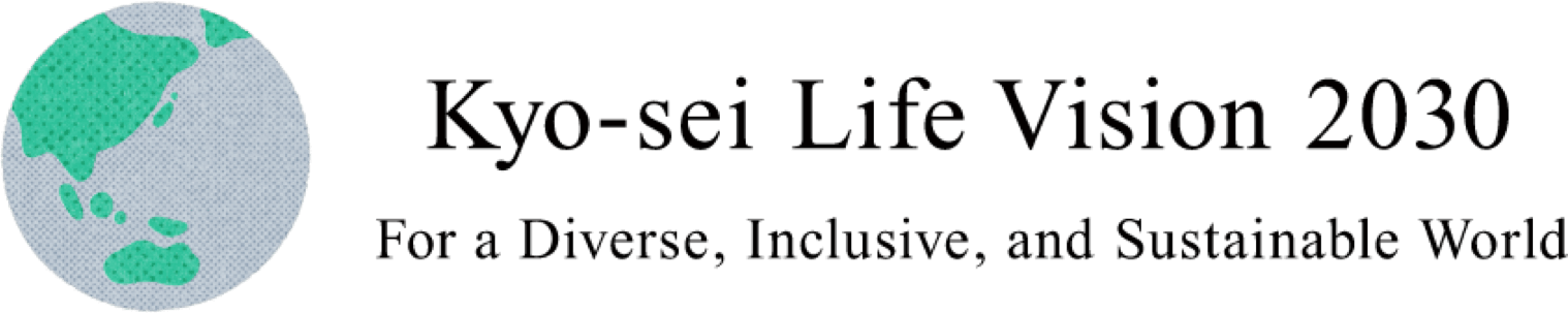 Kyo-sei Life Vision 2030: For a Diverse, Inclusive, and Sustainable World